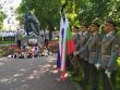 Pietna spomienka na padlch bulharskch partiznov
